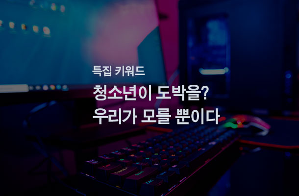 û�ҳ��� ������? �츮�� �� ���̴�